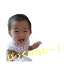 ゆづきの挨拶スタンプ（個別スタンプ：9）