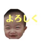 ゆづきの挨拶スタンプ（個別スタンプ：10）