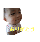 ゆづきの挨拶スタンプ（個別スタンプ：12）