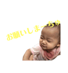ゆづきの挨拶スタンプ（個別スタンプ：13）