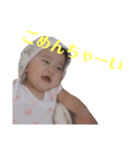 ゆづきの挨拶スタンプ（個別スタンプ：15）