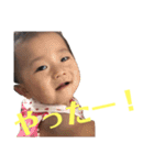 ゆづきの挨拶スタンプ（個別スタンプ：20）