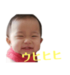 ゆづきの挨拶スタンプ（個別スタンプ：21）