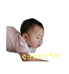 ゆづきの挨拶スタンプ（個別スタンプ：27）