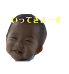 ゆづきの挨拶スタンプ（個別スタンプ：36）