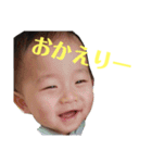 ゆづきの挨拶スタンプ（個別スタンプ：37）