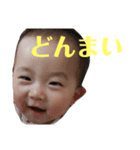 ゆづきの挨拶スタンプ（個別スタンプ：38）