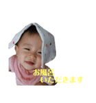 ゆづきの挨拶スタンプ（個別スタンプ：39）