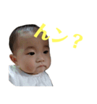 ゆづきの挨拶スタンプ（個別スタンプ：40）
