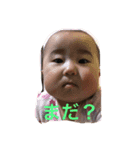 あっこと愉快な仲間たち（個別スタンプ：8）