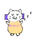 感情が服に出るぬこ（個別スタンプ：4）
