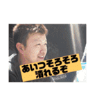 のみたがる人たち（個別スタンプ：7）