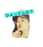 のみたがる人たち（個別スタンプ：8）