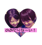 のみたがる人たち（個別スタンプ：10）