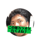 のみたがる人たち（個別スタンプ：11）