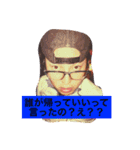 のみたがる人たち（個別スタンプ：13）
