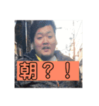 のみたがる人たち（個別スタンプ：14）
