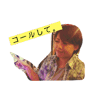 のみたがる人たち（個別スタンプ：15）