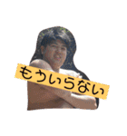のみたがる人たち（個別スタンプ：18）