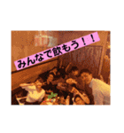 のみたがる人たち（個別スタンプ：24）