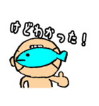 でもイイよ！（個別スタンプ：4）