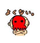 でもイイよ！（個別スタンプ：5）