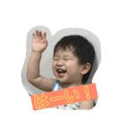 えいとやん（個別スタンプ：5）