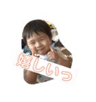 えいとやん（個別スタンプ：8）
