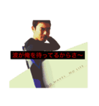 YMスタンプs（個別スタンプ：1）
