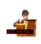 YMスタンプs（個別スタンプ：3）
