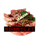 YMスタンプs（個別スタンプ：4）