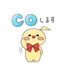 ぷうちん－人狼ゲーム編（個別スタンプ：1）