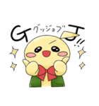 ぷうちん－人狼ゲーム編（個別スタンプ：3）