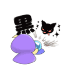 ぷうちん－人狼ゲーム編（個別スタンプ：6）