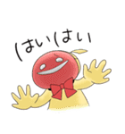ぷうちん－人狼ゲーム編（個別スタンプ：9）