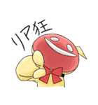 ぷうちん－人狼ゲーム編（個別スタンプ：10）