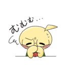 ぷうちん－人狼ゲーム編（個別スタンプ：17）