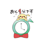 ぷうちん－人狼ゲーム編（個別スタンプ：22）