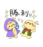 ぷうちん－人狼ゲーム編（個別スタンプ：23）