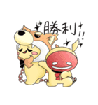 ぷうちん－人狼ゲーム編（個別スタンプ：24）