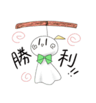 ぷうちん－人狼ゲーム編（個別スタンプ：25）