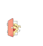 ぷうちん－人狼ゲーム編（個別スタンプ：30）