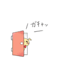 ぷうちん－人狼ゲーム編（個別スタンプ：32）