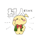 ぷうちん－人狼ゲーム編（個別スタンプ：34）