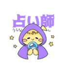 ぷうちん－人狼ゲーム編（個別スタンプ：35）