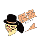 ぷうちん－人狼ゲーム編（個別スタンプ：36）