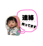 晴凪すたんぷ1（個別スタンプ：7）