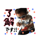 晴凪すたんぷ1（個別スタンプ：8）
