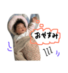 晴凪すたんぷ1（個別スタンプ：9）