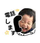 晴凪すたんぷ1（個別スタンプ：11）